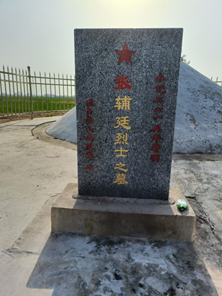 微信图片_20250402160416