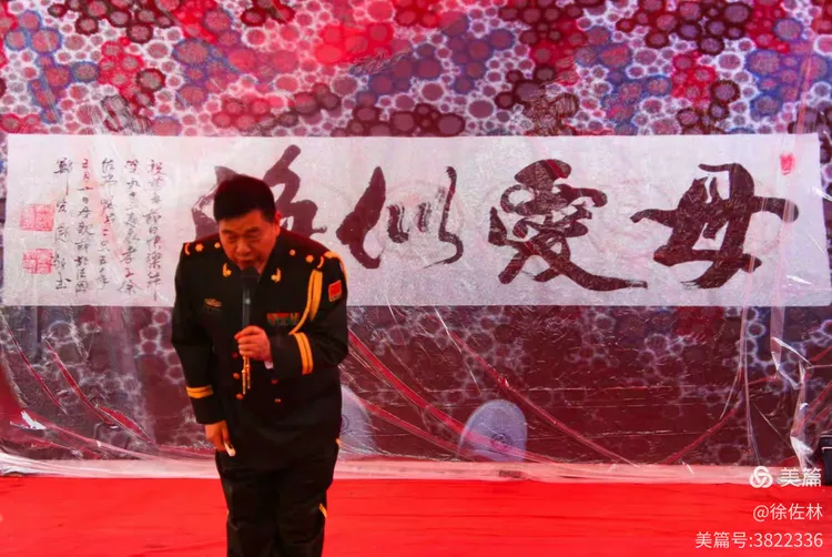 微信图片_20250402163240
