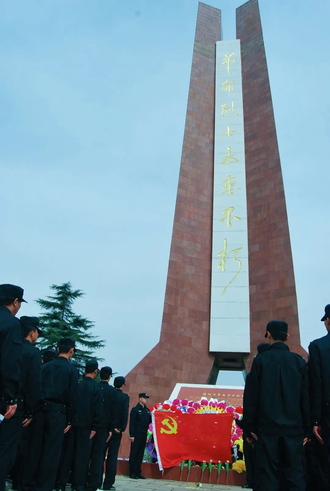 微信图片_20250401151816_副本.jpg