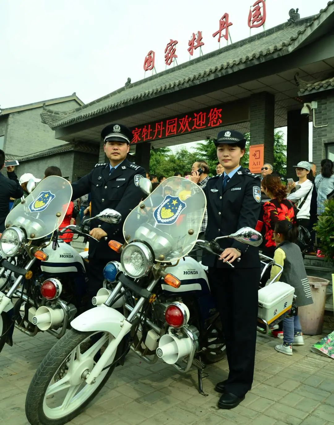 微信图片_20250401151809_副本.jpg