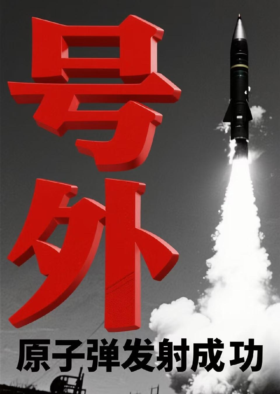微信图片_20250404115846