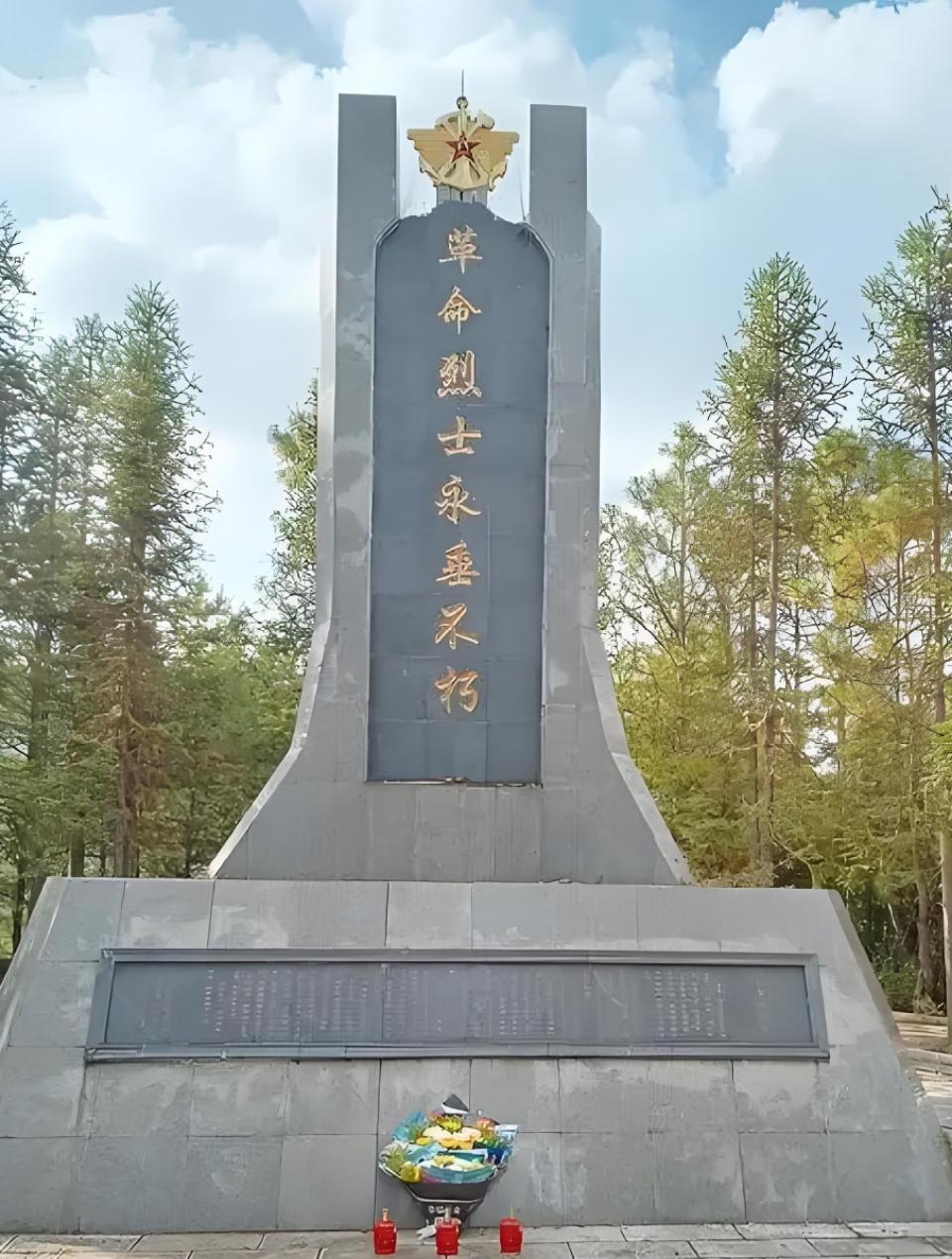 微信图片_20250404131600