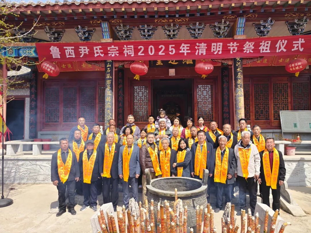 微信图片_20250405163755.jpg