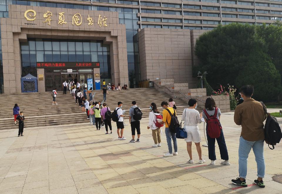 《陶冶情操的地方》鄢德军