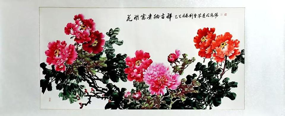 11731a3992513d5a731bf588ef39925