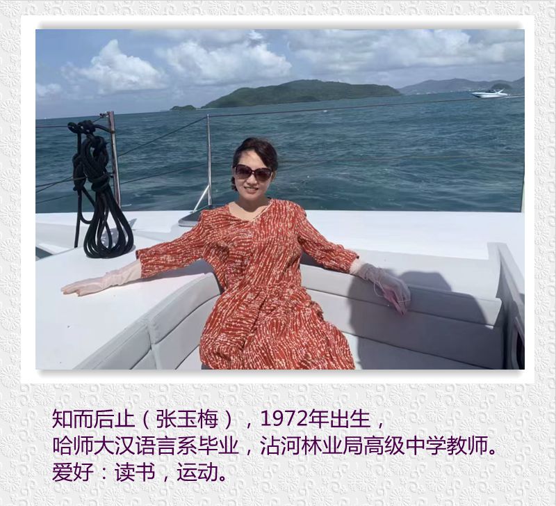 微信图片_20250407190719_副本