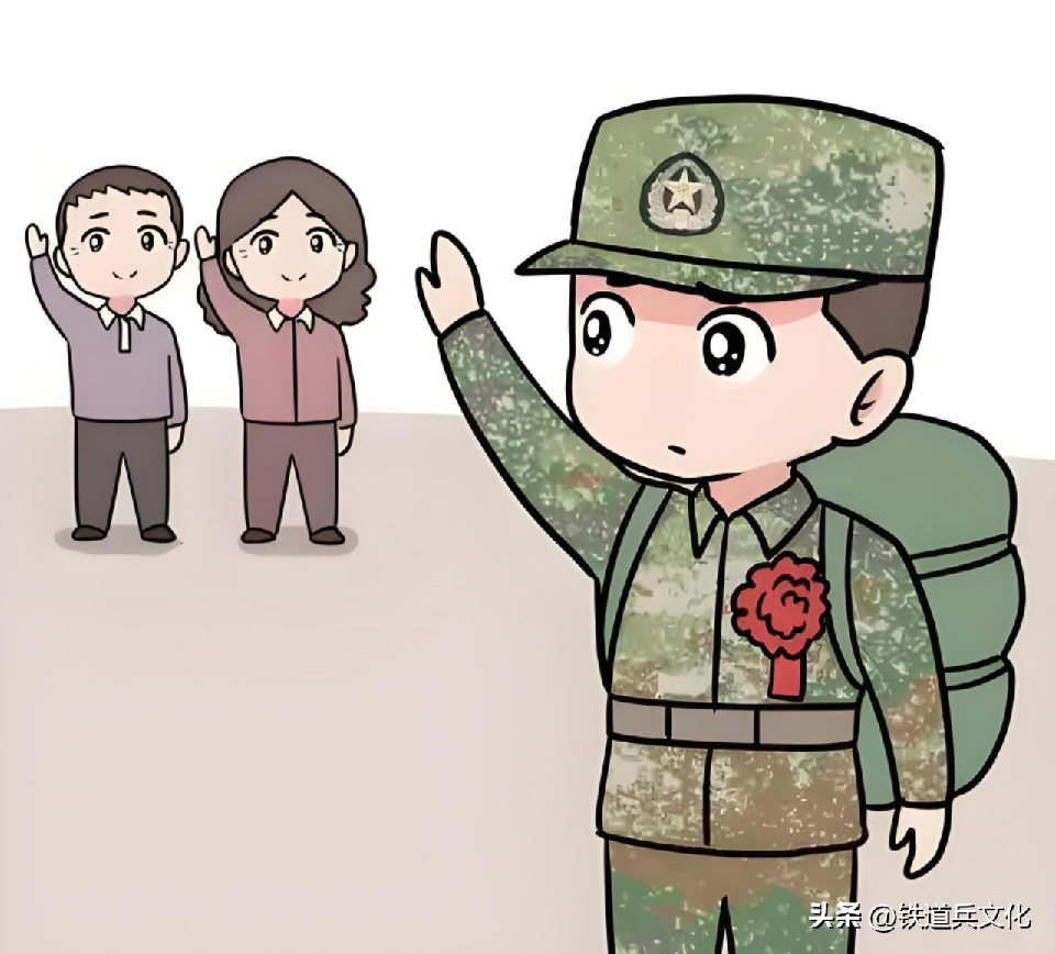 赵成新3