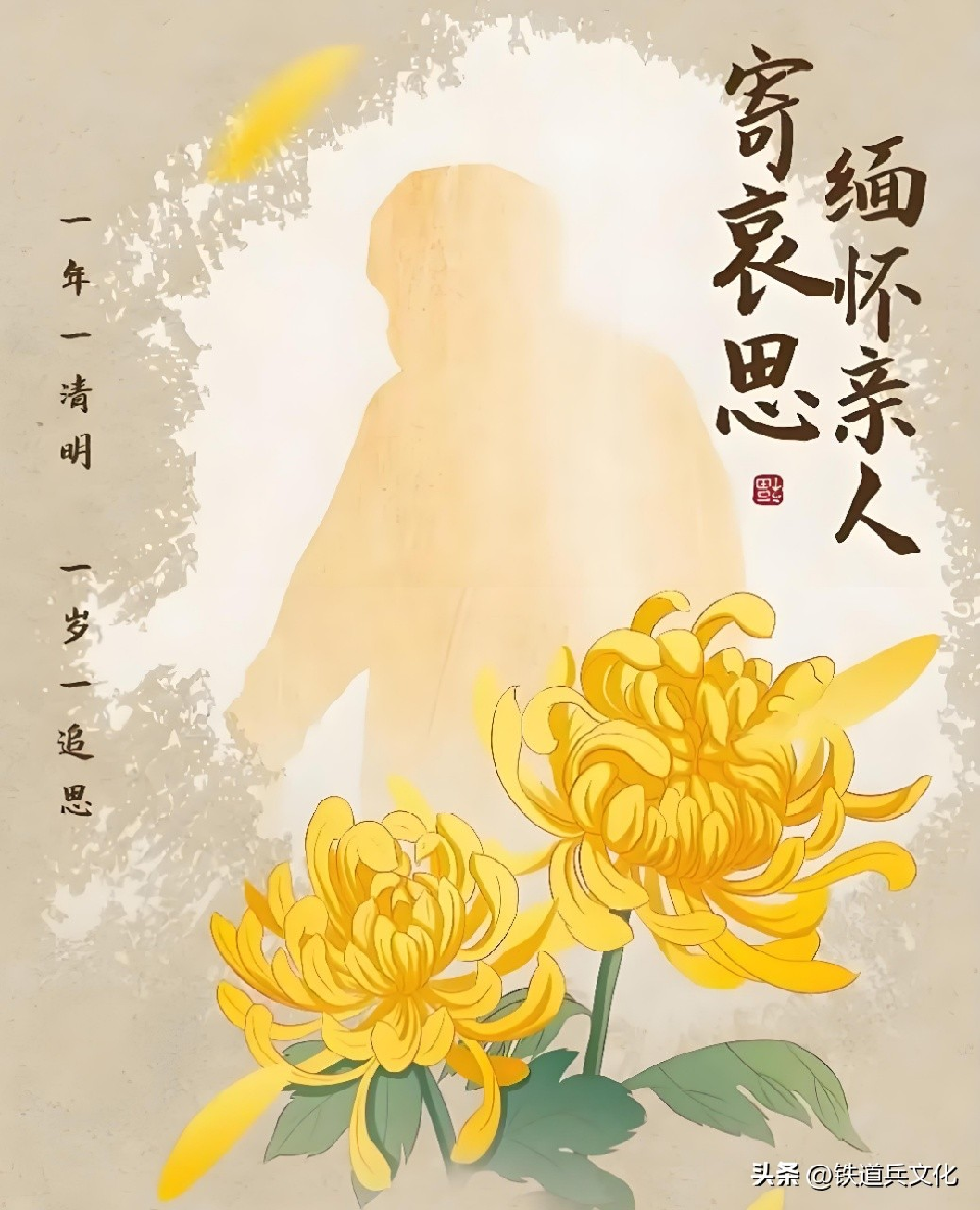 赵成新4