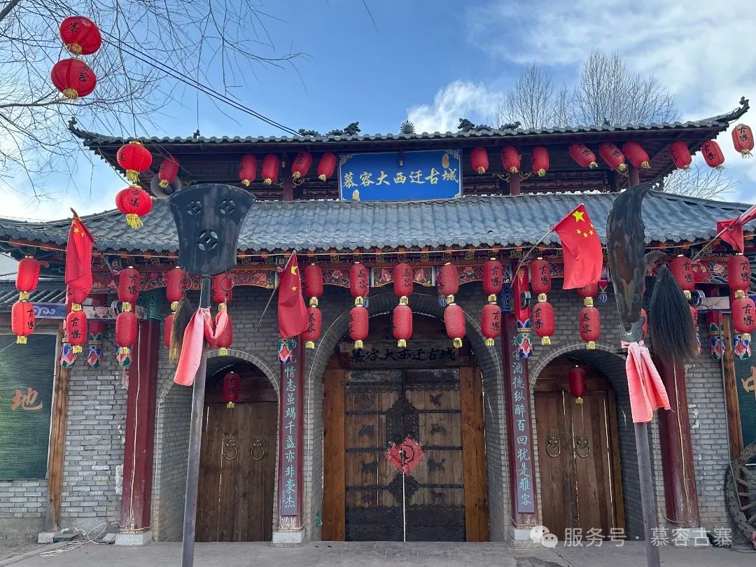 微信图片_20250305162032.jpg