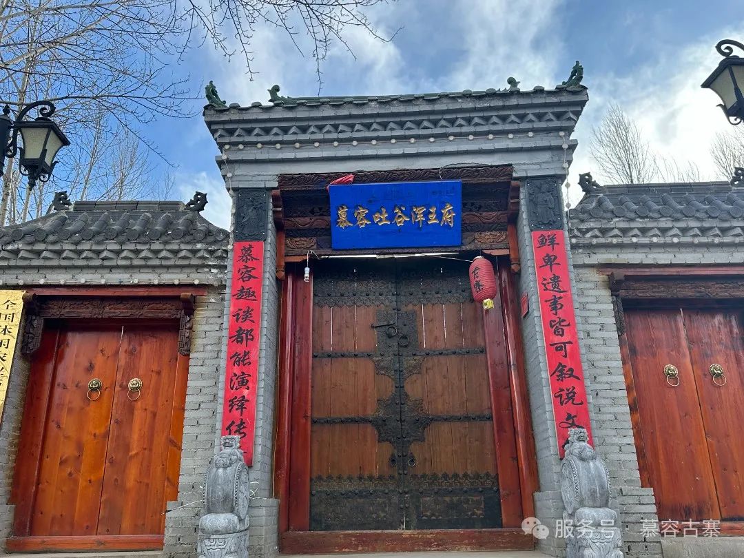微信图片_20250305162033.jpg