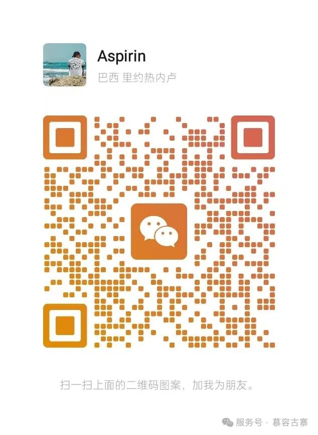微信图片_20250409162519.jpg