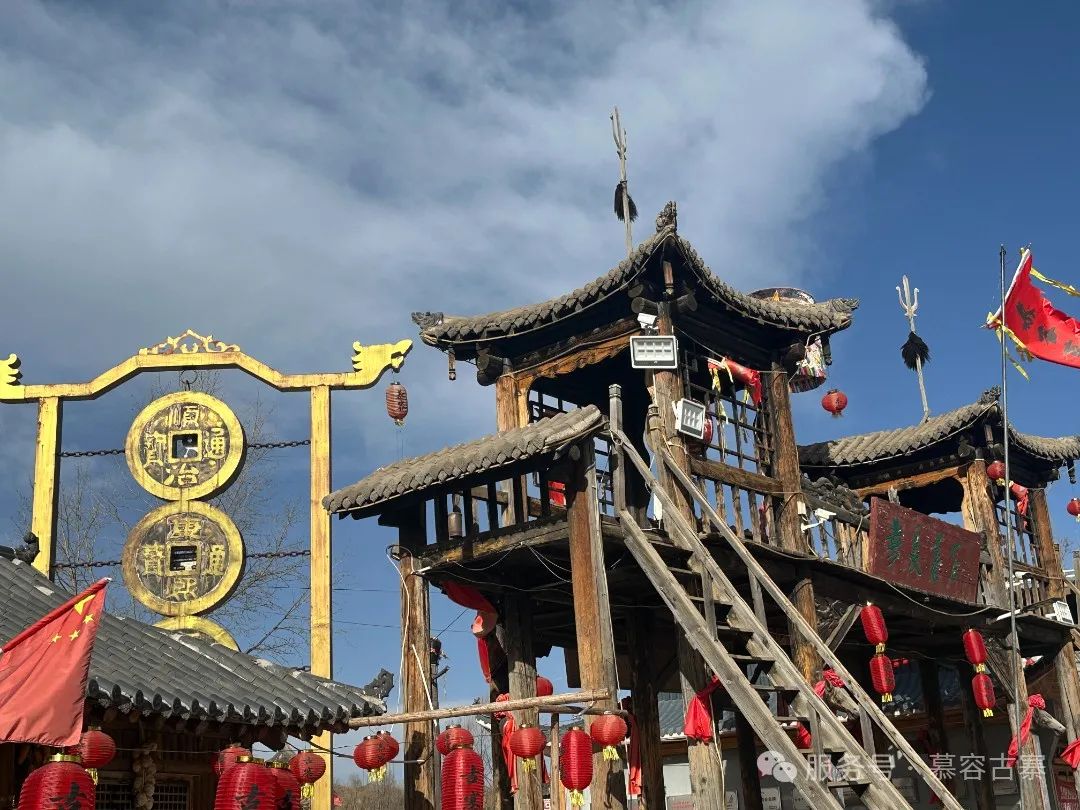 微信图片_20250403114058.jpg