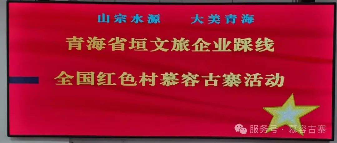 微信图片_20250409134357.jpg