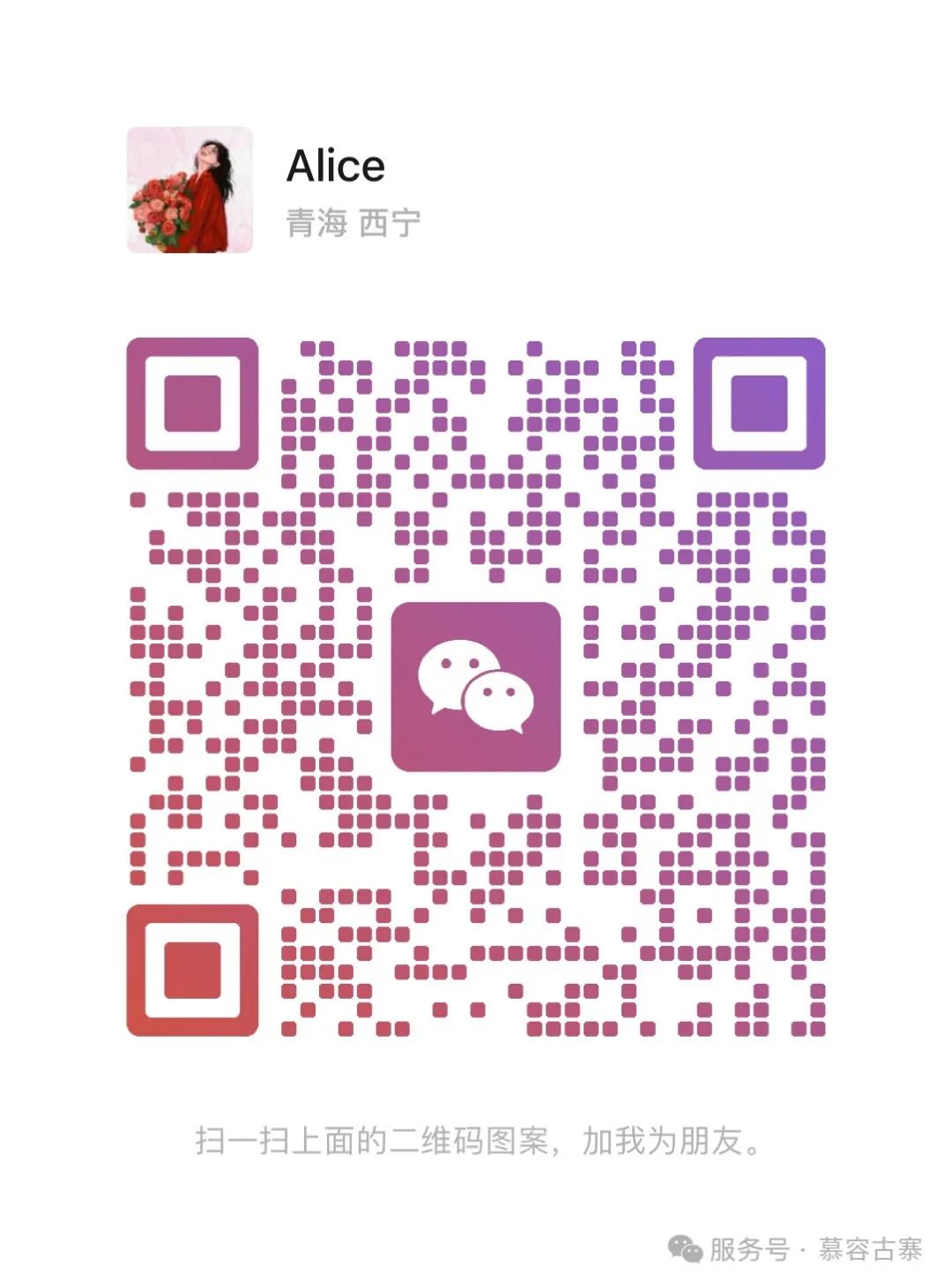 微信图片_20250409161953.jpg