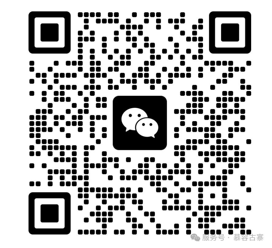 微信图片_20250409163357.jpg