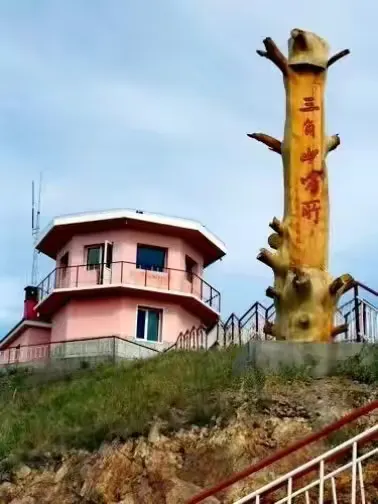 微信图片_20250410194737