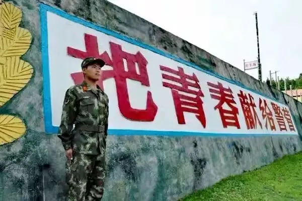 微信图片_20250410194853
