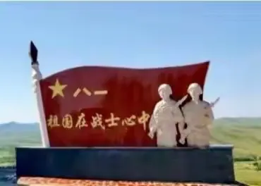 微信图片_20250410194900