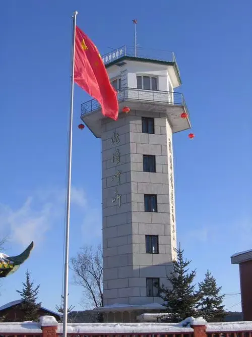 微信图片_20250410194920