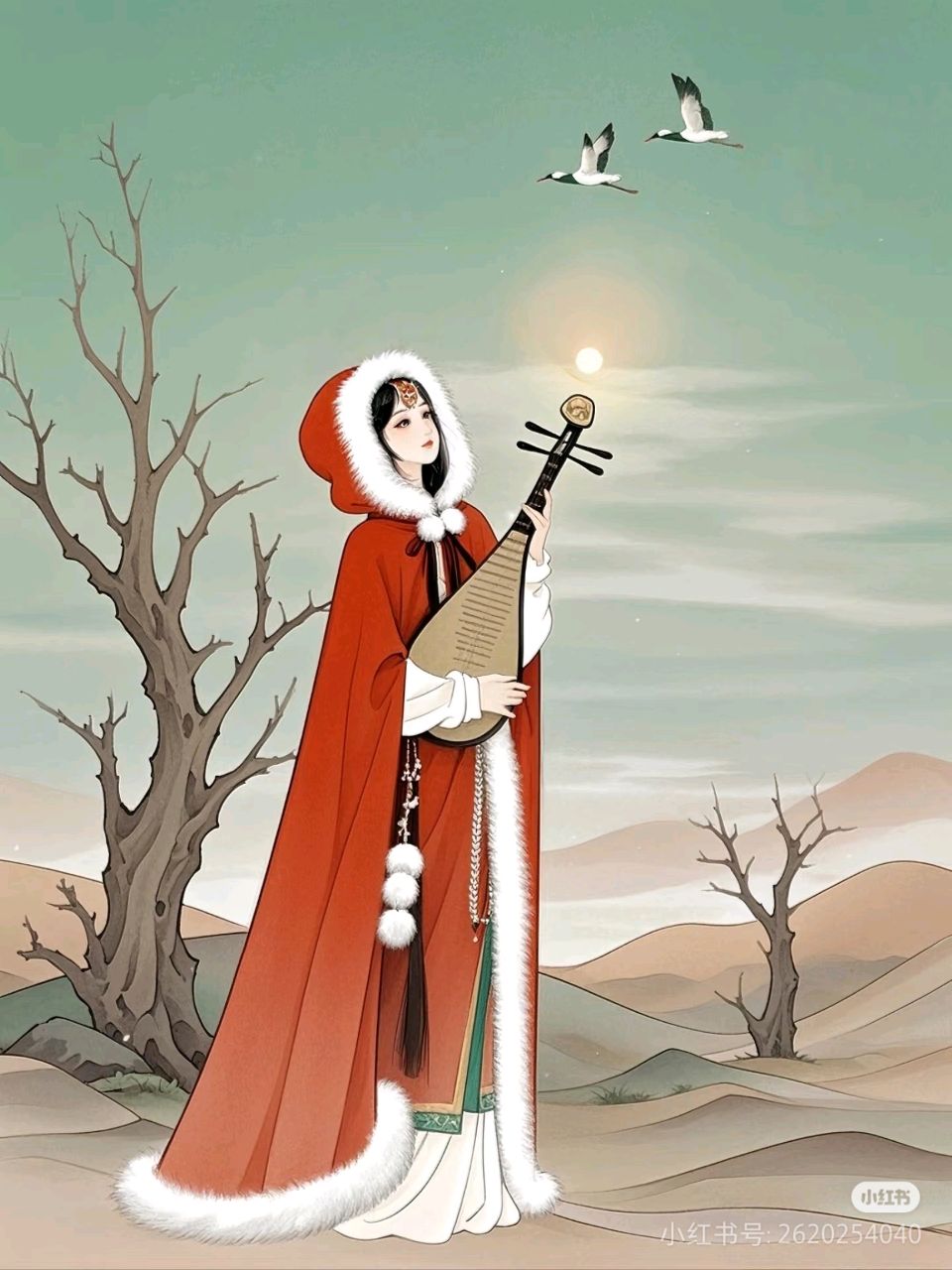 七排《昭君出塞》 作者:何红艳