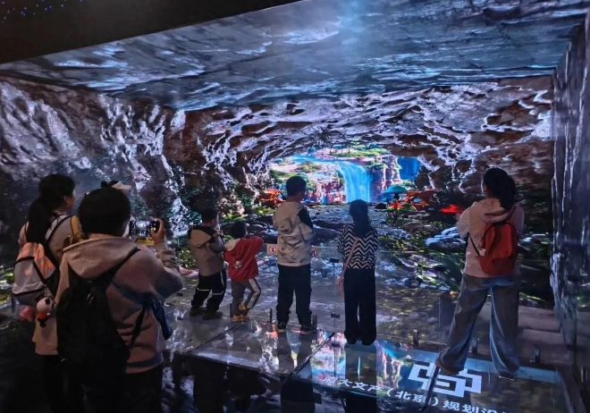 联想截图_20250414193552