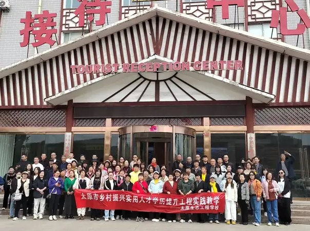 微信截图_20250414193947