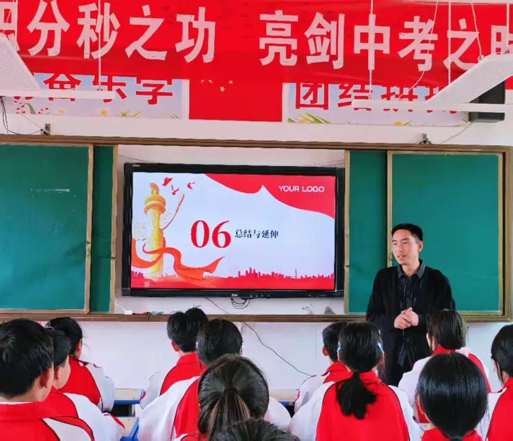 简篇-国家安全 青春挺膺