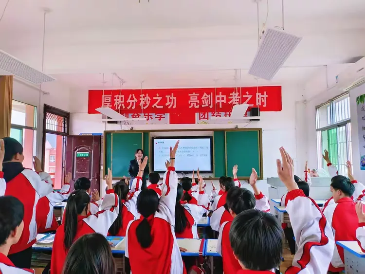 简篇-国家安全 青春挺膺