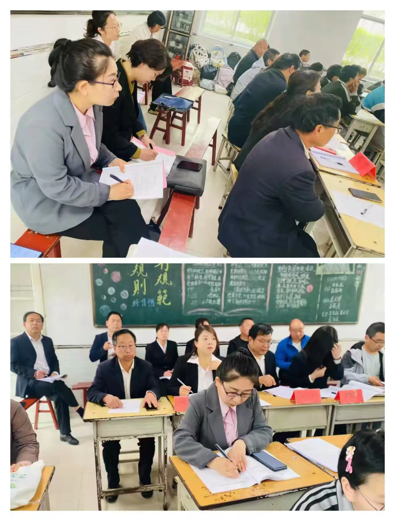 简篇-以赛促教 点亮课堂之光