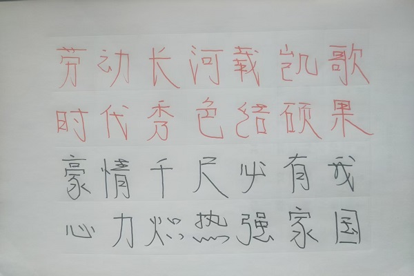 微信图片_20250425162701