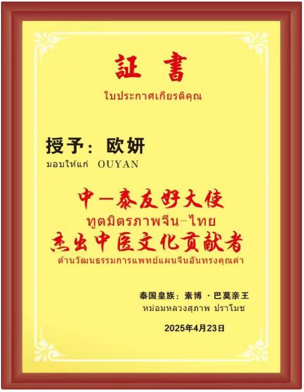 https://img.zdwx.com/zz01/img/250426/1540b1gzr.jpg https://img2.danews.cc/upload/ajax/phphgxekc
