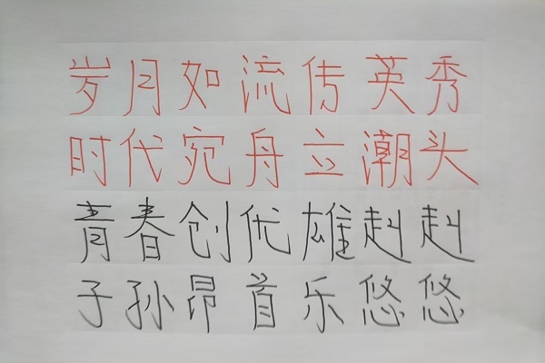 微信图片_20250427112355
