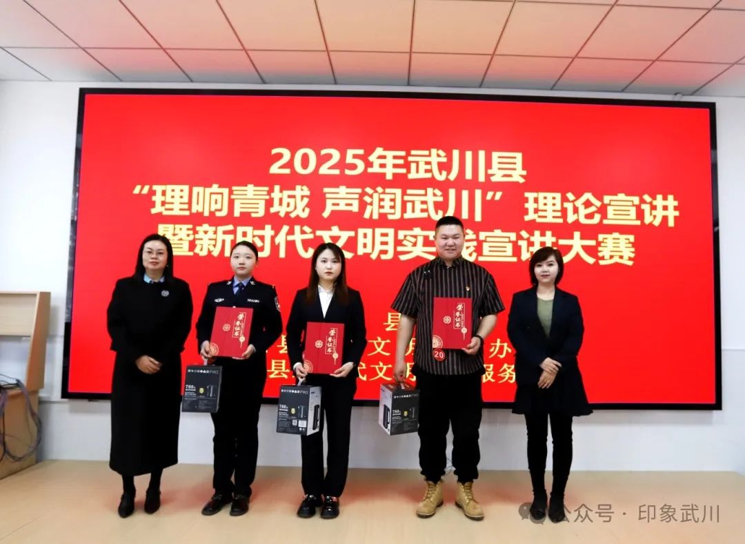 微信图片_20250425174604.jpg