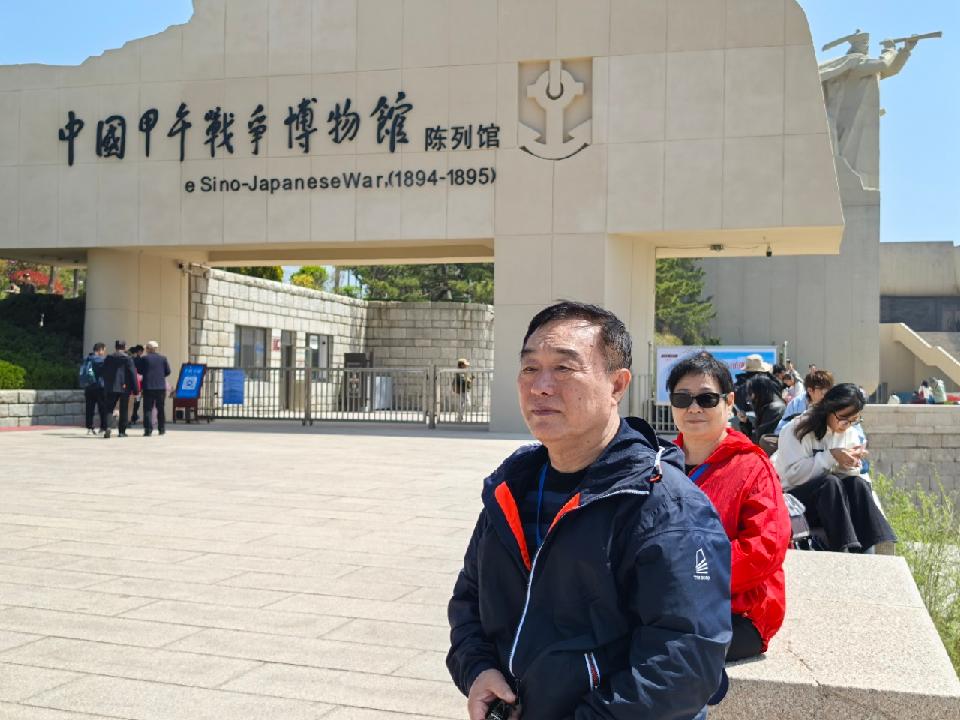 微信图片_20250428163258
