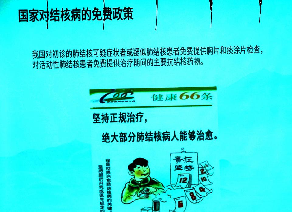 7f0f_副本