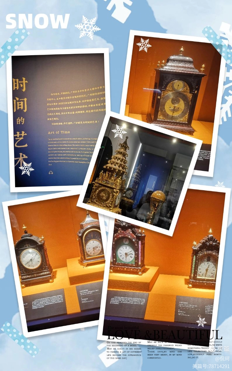 微信图片_20250502215851