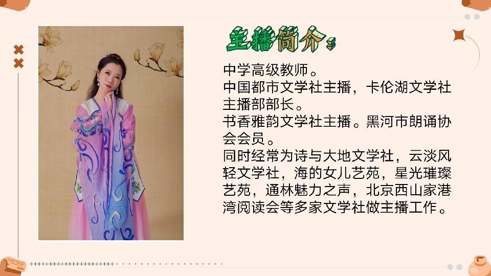 微信图片_20250321143814