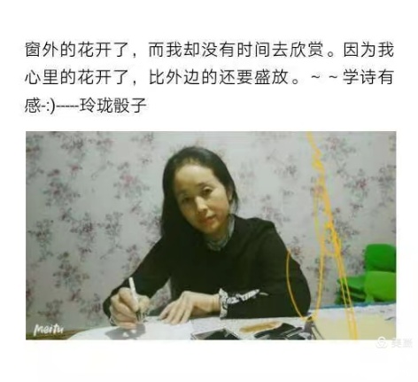 微信图片_20250508142740