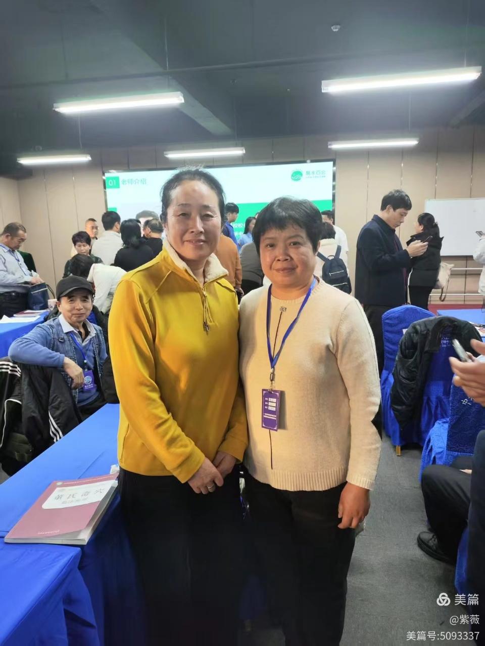 微信图片_20250508142745