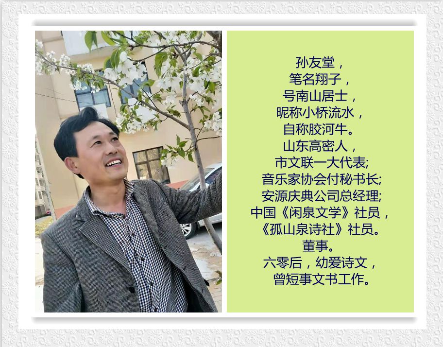 微信图片_20250508144643_副本