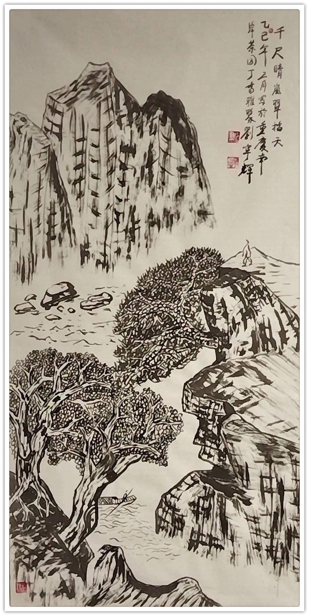图片