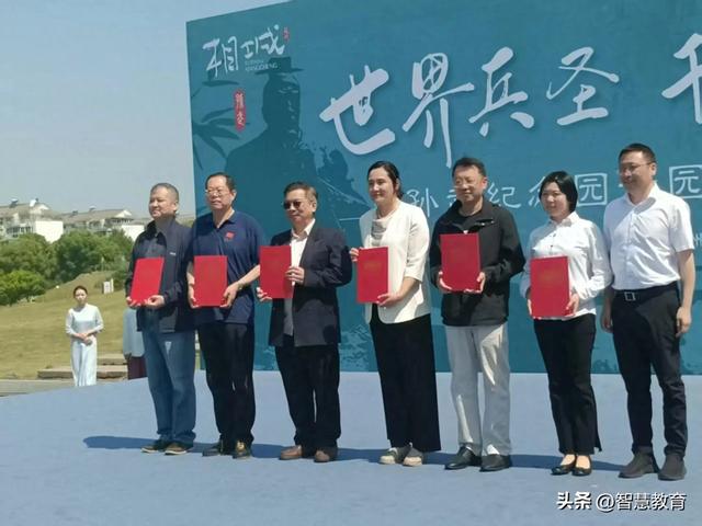 银球舞动处，兵法润人生——我的“乒乓兵法”