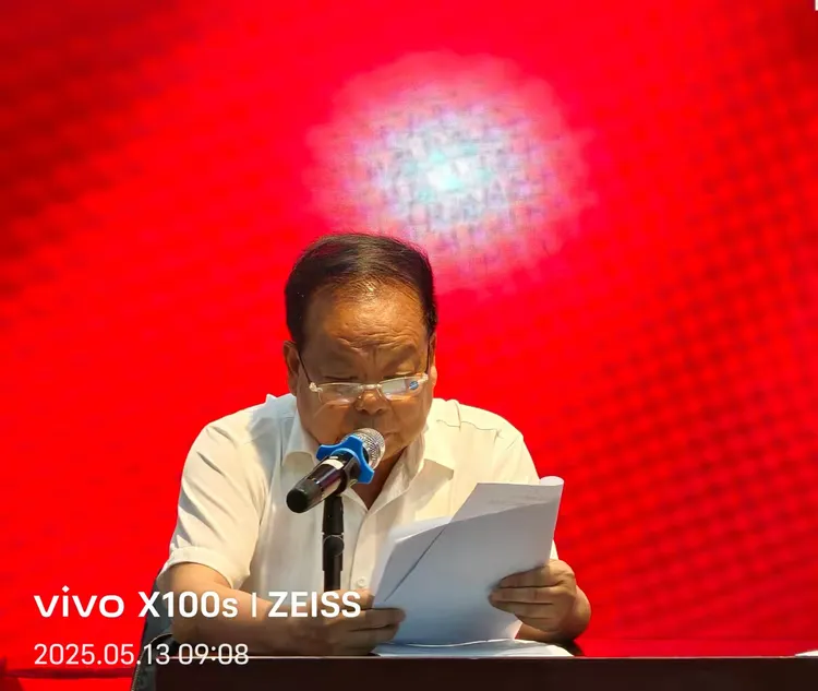 简篇-南郑区老科协文教分会2025年工作会议顺利召开