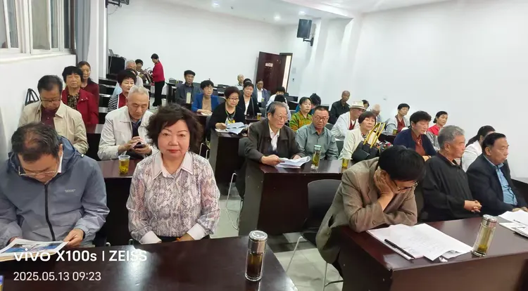 简篇-南郑区老科协文教分会2025年工作会议顺利召开
