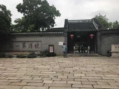 t0173796a789ca37117