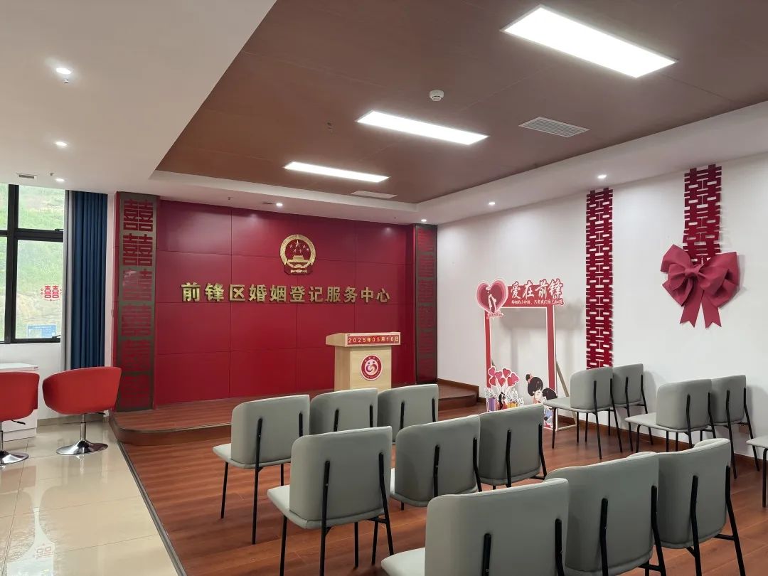 微信图片_20250516164808.jpg