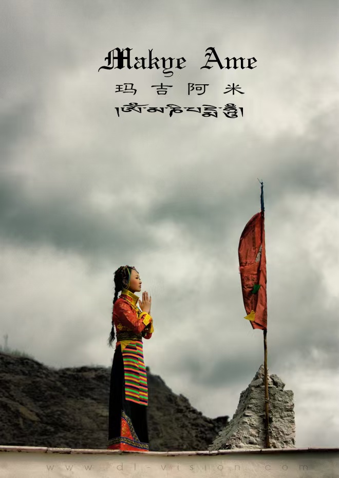 微信图片_20250518122246