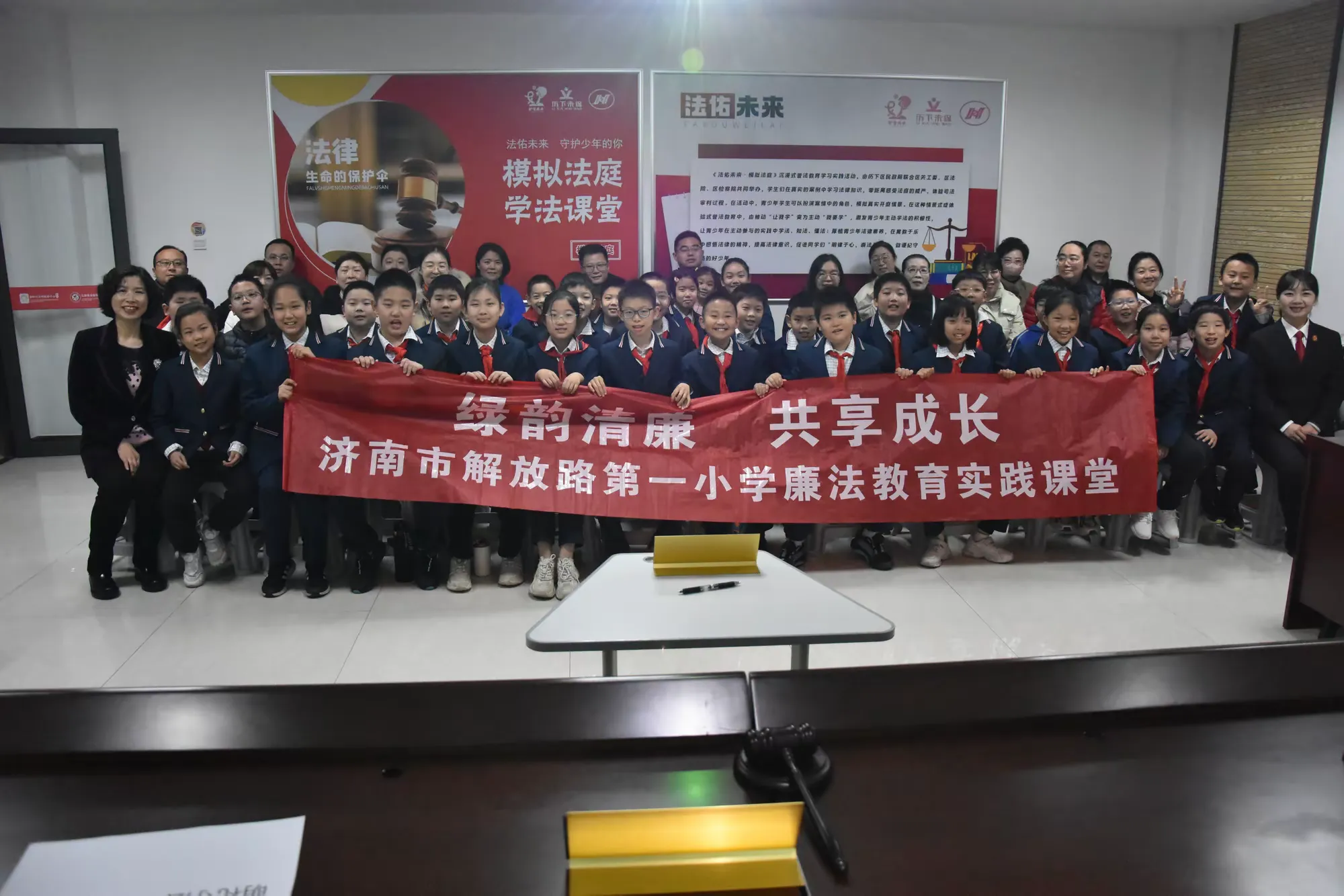 简篇-“小法庭”点燃青少年学法热情