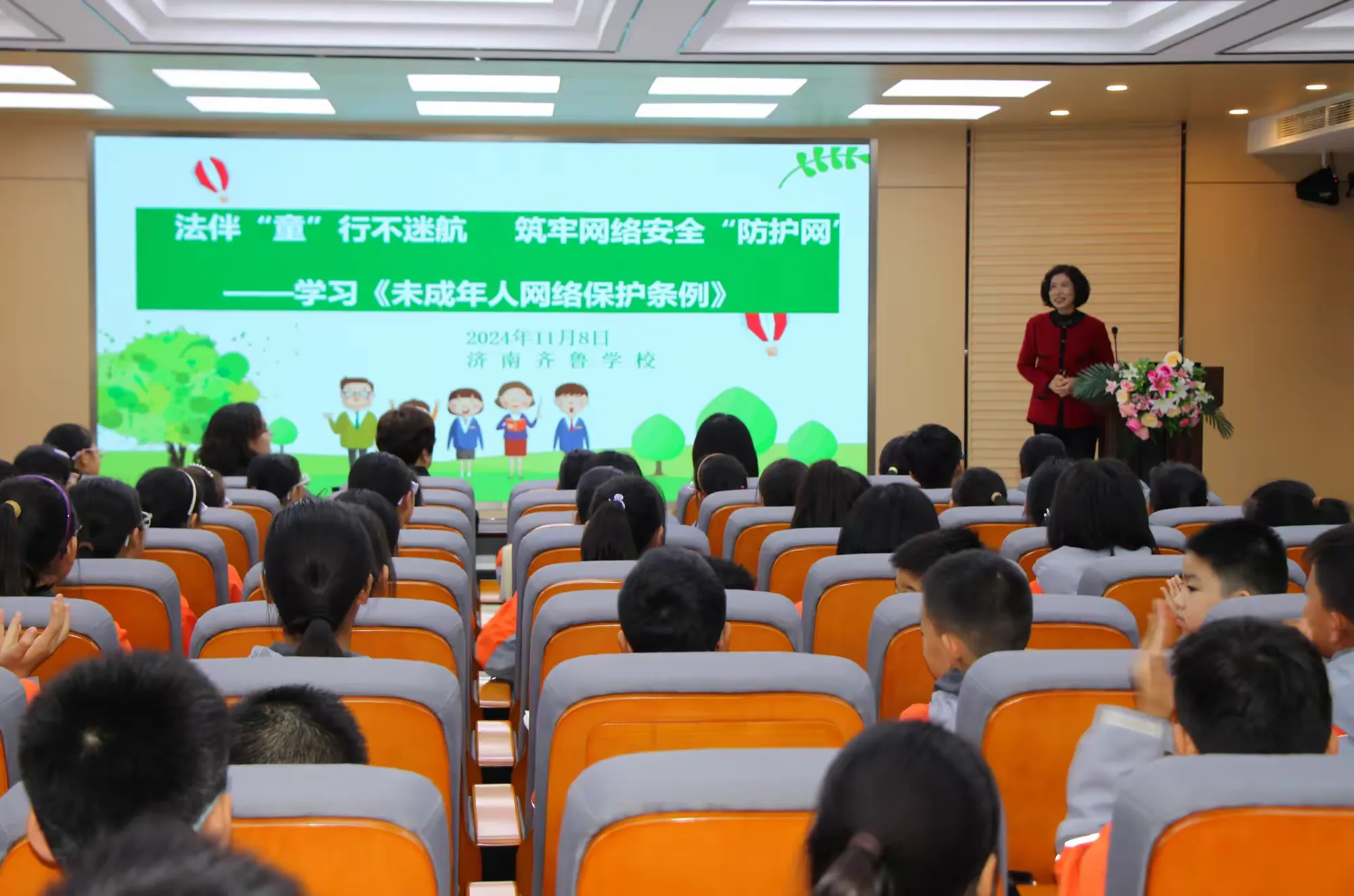 简篇-“小法庭”点燃青少年学法热情
