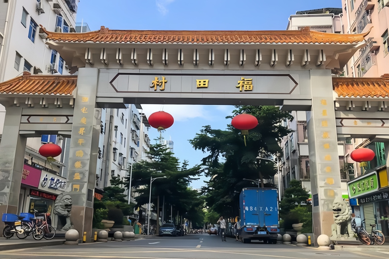 0d050bf4-0801-46e2-af72-e60f7d028a67_副本.jpg